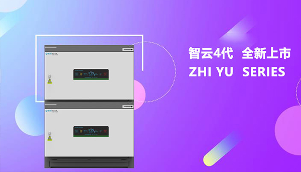 乳山市油煙凈化器加盟